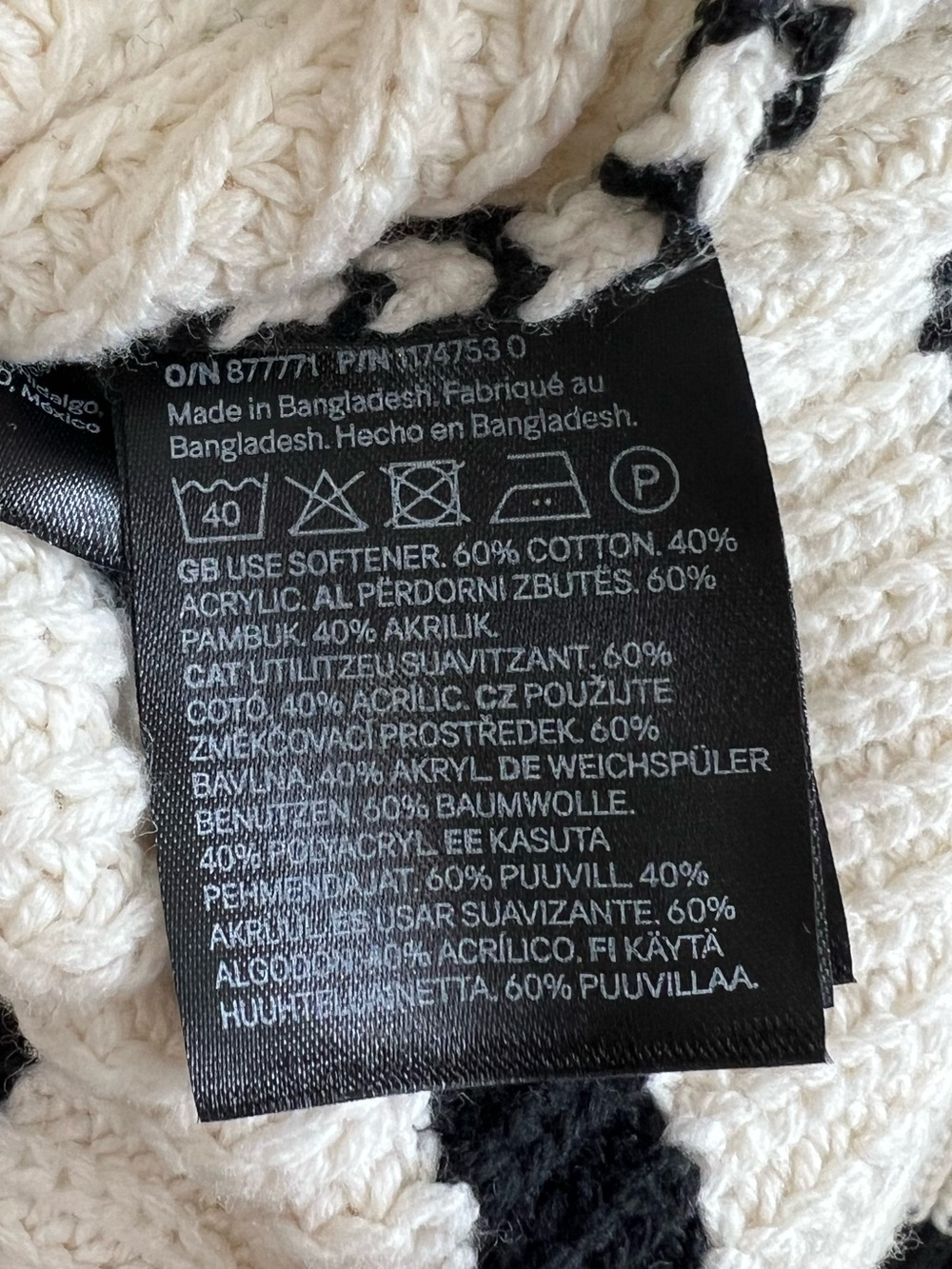 H&M Rib Knit Cardigan - Picture 7 of 7
